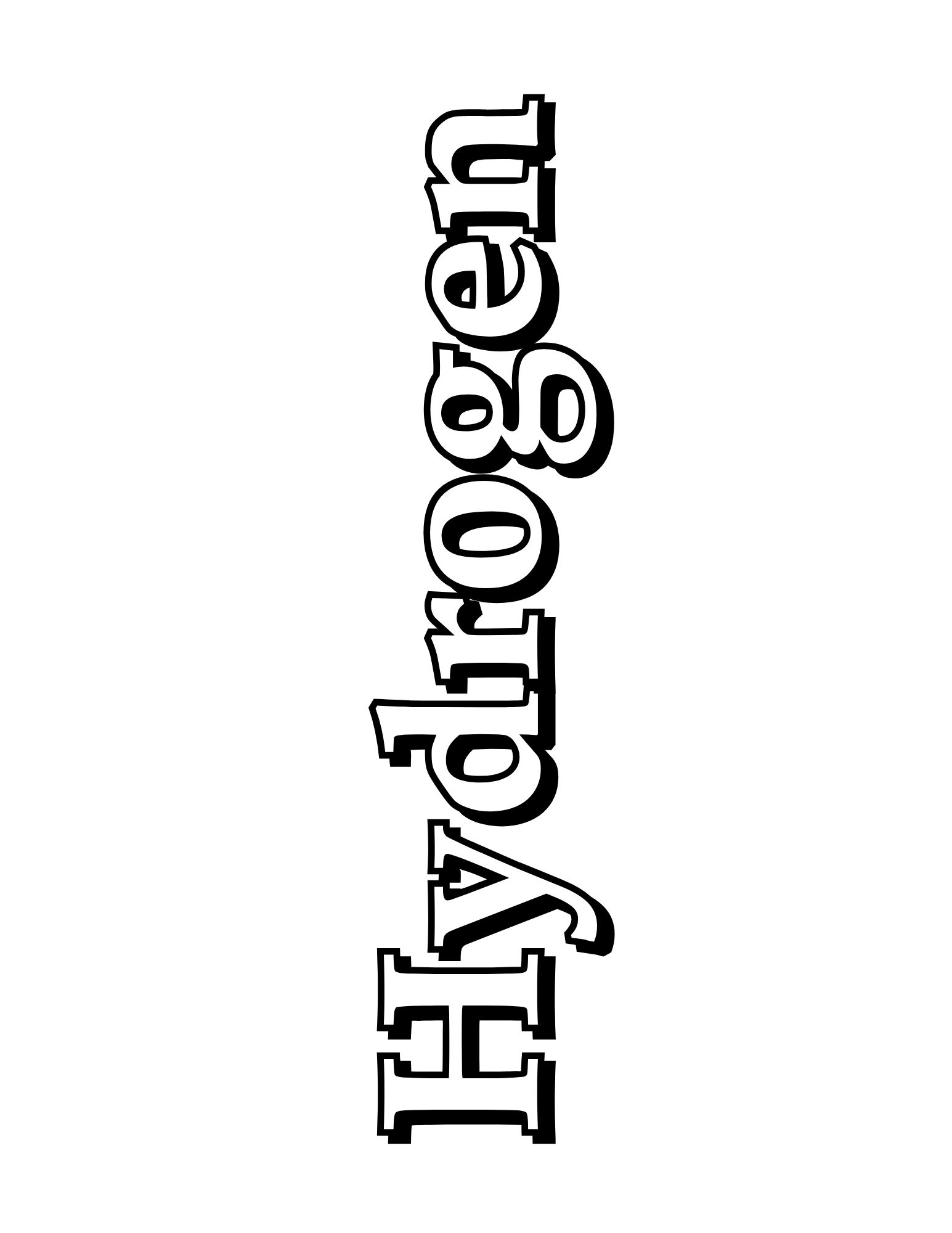 Hydrogen